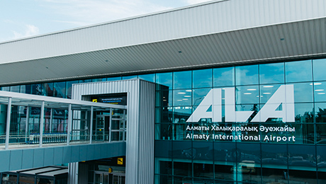 Kazakhstan : un nouveau terminal pour l'aéroport d'Almaty